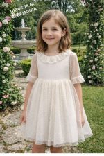 Vestido niña ceremonia beige tul plumeti elegante manga corta, "Colección Camelia"