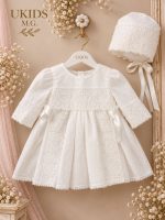 Vestido de Bautizo para Bebé con Manga Francesa, Puntilla y Capota