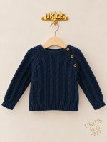 Jersey bebé niño náutico