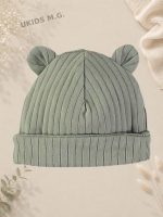Gorro orejitas maxi rib - Imagen 3