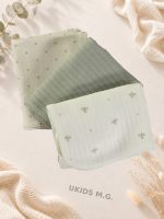 Pack 3 Unds. Toallitas Lactancia Brave Clovers - Imagen 2