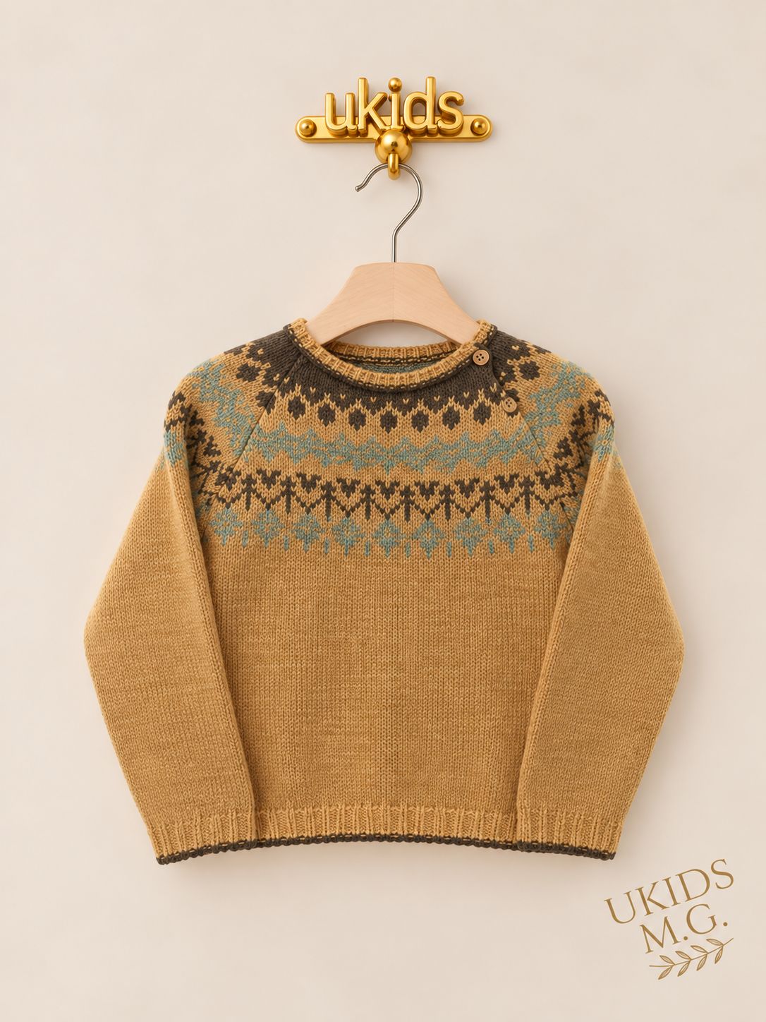 Jersey niño greca caramelo