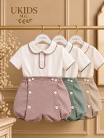 Conjunto Bebé niño Bautizo/Ceremonia