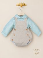 Conjunto Bebé Niño Peto Beige y Camisa Verde empolvado