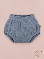 Pololo Bebé Denim y Malva Atari - Imagen 3