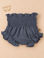 Pololo Bebé Azul y Nude Erus - Imagen 3