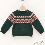 Jersey niño greca color musgo