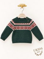 Jersey niño greca color musgo